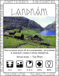 Бесплатная игра "Landnam"